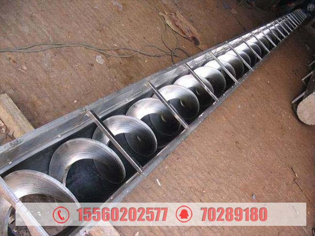 長春U型螺旋輸送機已發貨,請王經理注意查收!