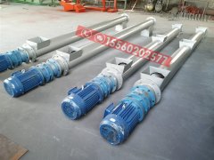 山東蛟龍輸送機廠家、有軸螺旋輸送機和無軸螺旋輸送機的區別